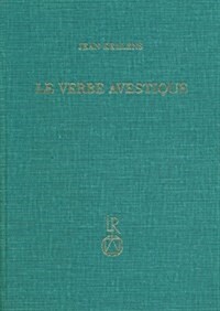 Le Verbe Avestique (Hardcover)