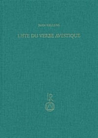 Liste Du Verbe Avestique (Hardcover)