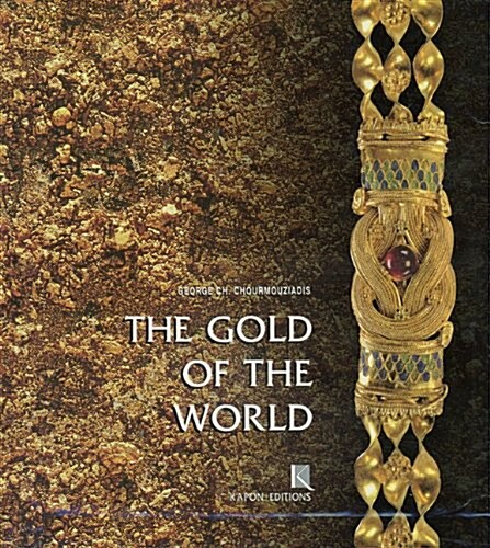 The Gold of the World (Hardcover)