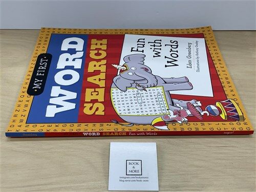 [중고] My First Word Search: Fun with Words (Paperback)