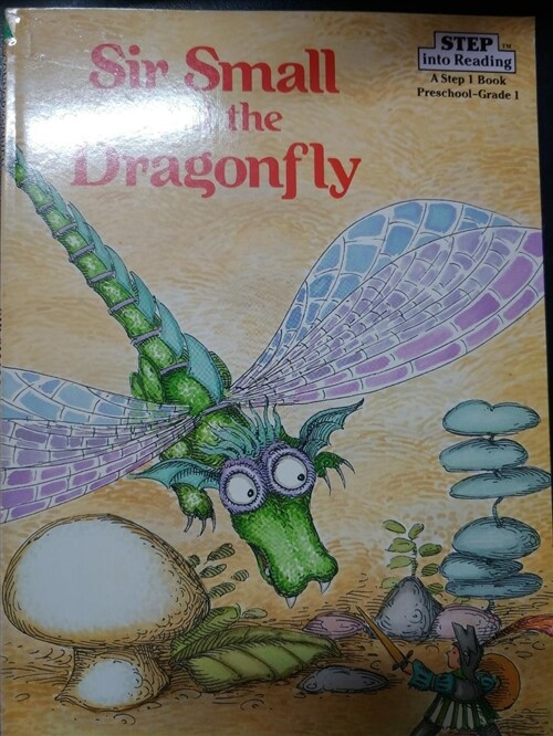 [중고] Sir Small and the Dragonfly (Paperback)
