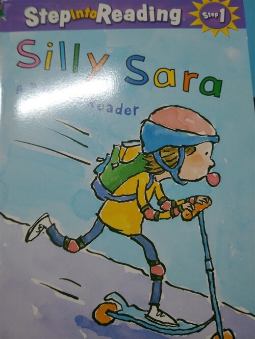 [중고] Silly Sara: A Phonics Reader (Paperback)