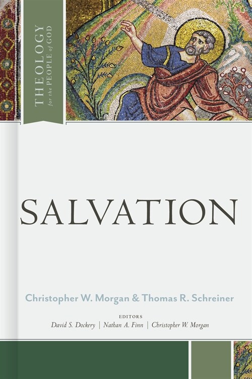 Salvation (Hardcover)