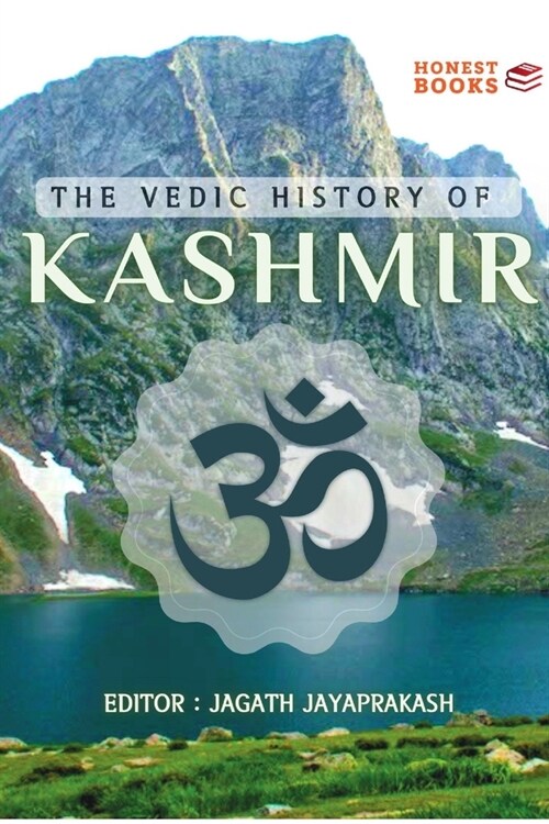 The Vedic History of Kashmir (Paperback)