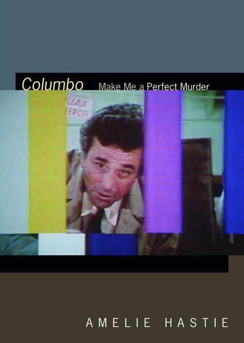 Columbo: Make Me a Perfect Murder (Hardcover)