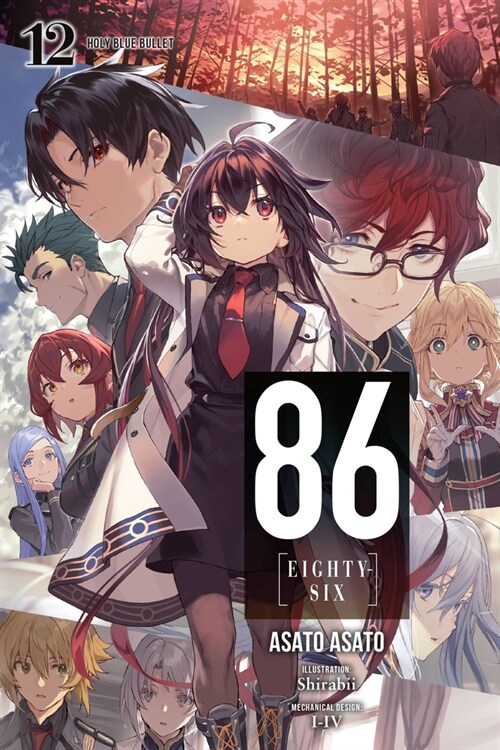 86--EIGHTY-SIX, Vol. 12 (light novel) (Paperback)