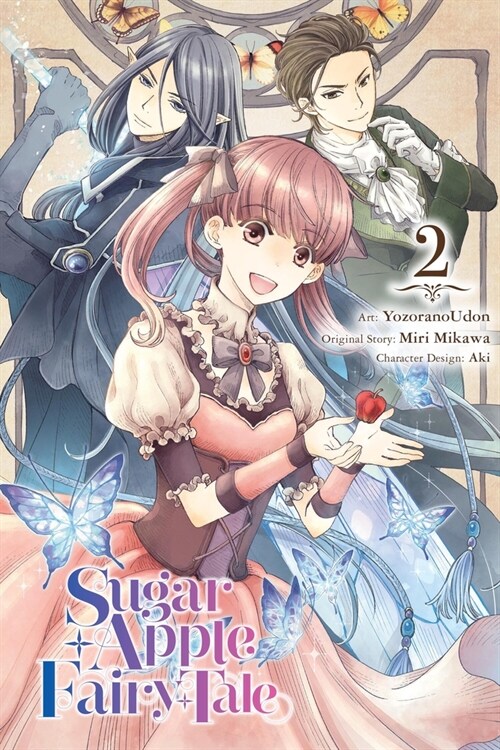 Sugar Apple Fairy Tale, Vol. 2 (manga) (Paperback)