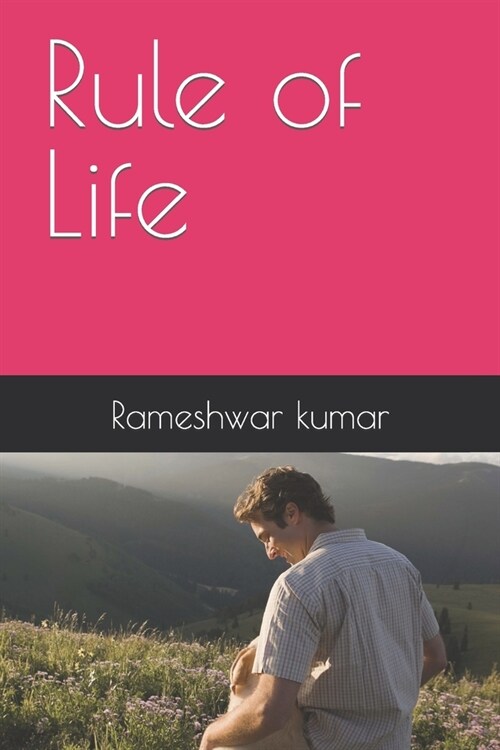 Rule of Life (Paperback)