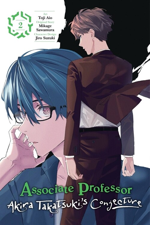 Associate Professor Akira Takatsukis Conjecture, Vol. 2 (Manga) (Paperback)