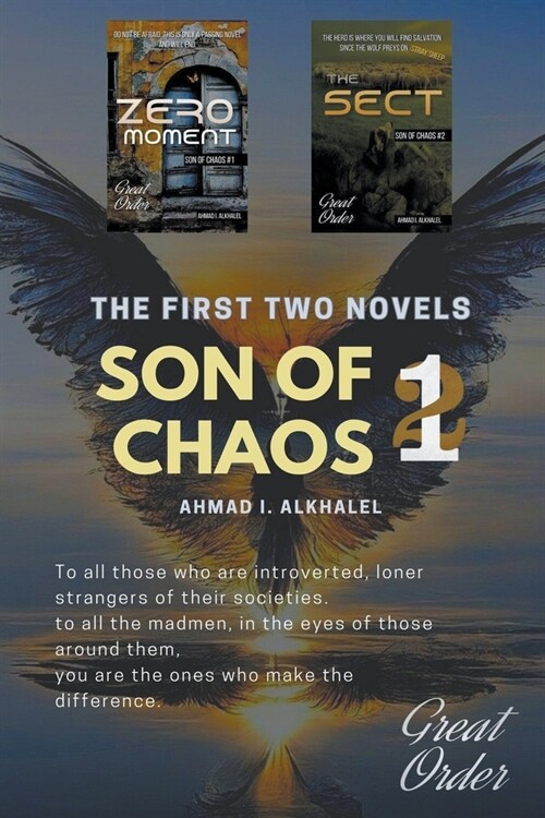 Son of Chaos, the First Two Novels (Paperback)