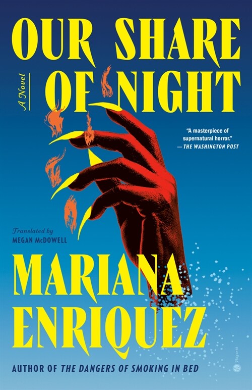 Our Share of Night (Paperback)