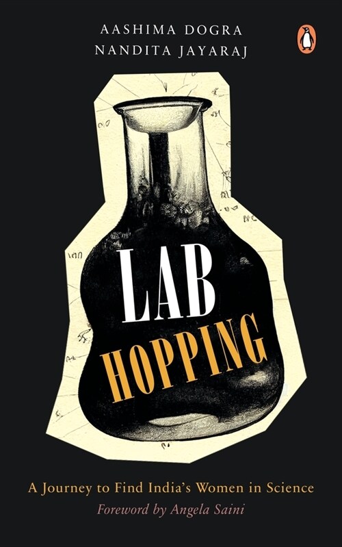 Lab Hopping: Women Scientists in India (Hardcover)