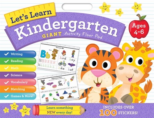 Lets Learn Giant Activity Floor Pad: Kindergarten (Paperback)