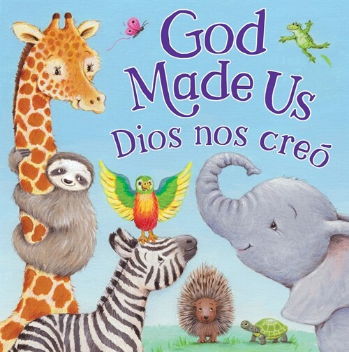 Tender Moments: God Made Us (Bilingual Edition) (Board Books)