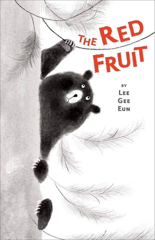 The Red Fruit (Hardcover)