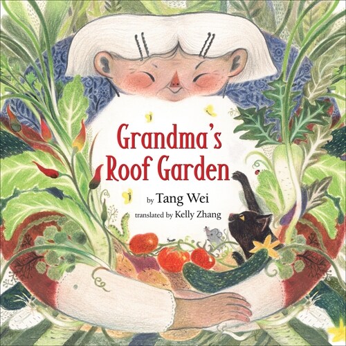 Grandmas Roof Garden (Hardcover)