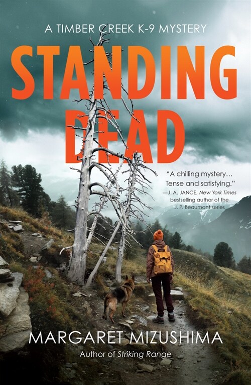 Standing Dead (Paperback)