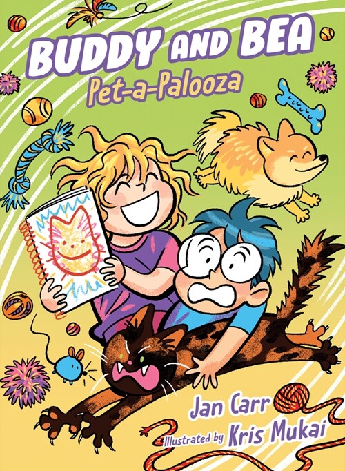 Pet-a-Palooza (Hardcover)
