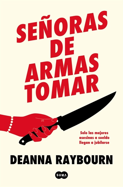 Se?ras de Armas Tomar / Killers of a Certain Age (Paperback)