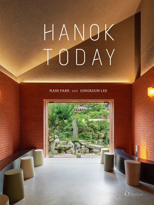 Hanok Today (Paperback)
