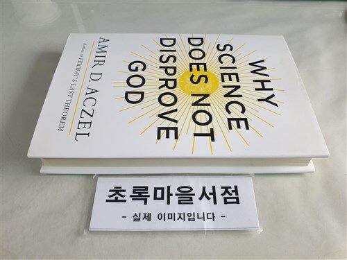 [중고] Why Science Does Not Disprove God (Hardcover)