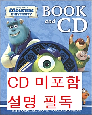 [중고] Disney Pixar Monsters University Book And Cd