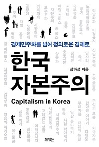 도서