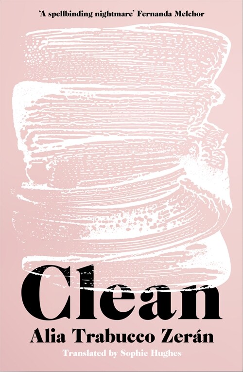 Clean (Paperback)