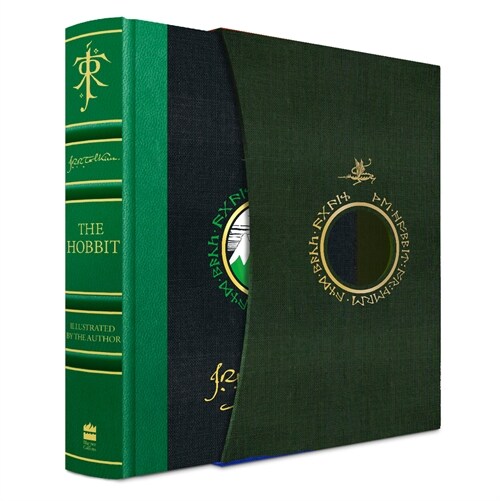 The Hobbit : Illustrated by the Author (Hardcover, Illustrated Deluxe edition)