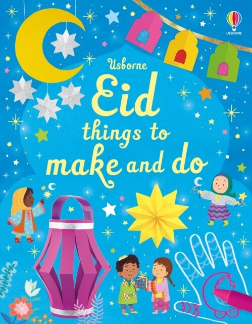 Eid Things to Make and Do (Paperback)