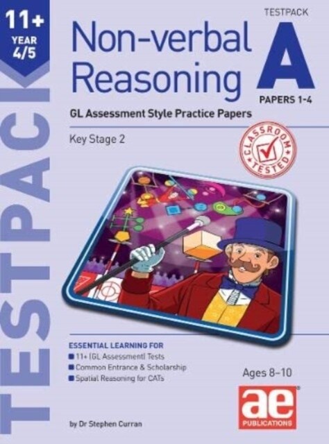 11+ Non-verbal Reasoning Year 4/5 Testpack A Papers 1-4 : GL Assessment Style Practice Papers (Multiple-component retail product)