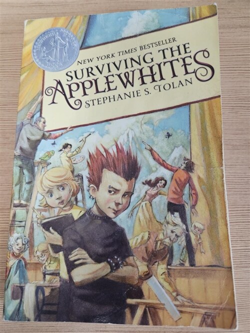 [중고] Surviving the Applewhites (Paperback)