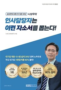 도서