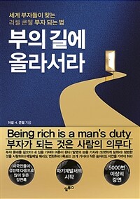 도서