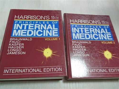 [중고] Harrison‘s Principles of Internal Medicine, 2-Vol Set (Hardcover)