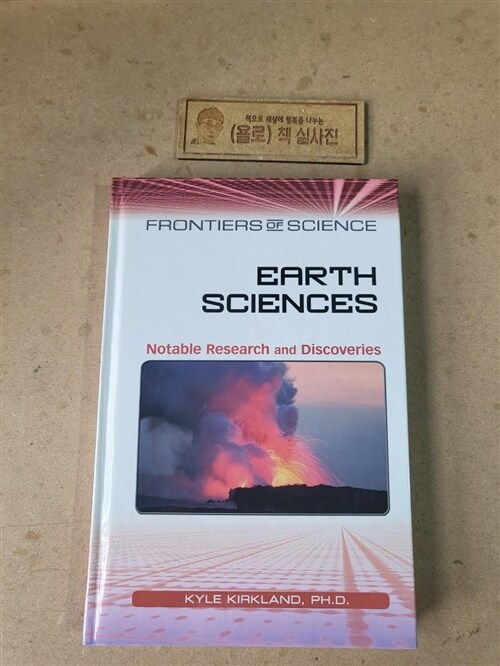 [중고] Earth Sciences: Notable Research and Discoveries (Hardcover)