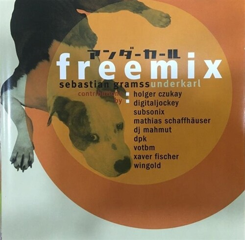 [중고] [수입] Sebastian Gramss Underkarl - Freemix