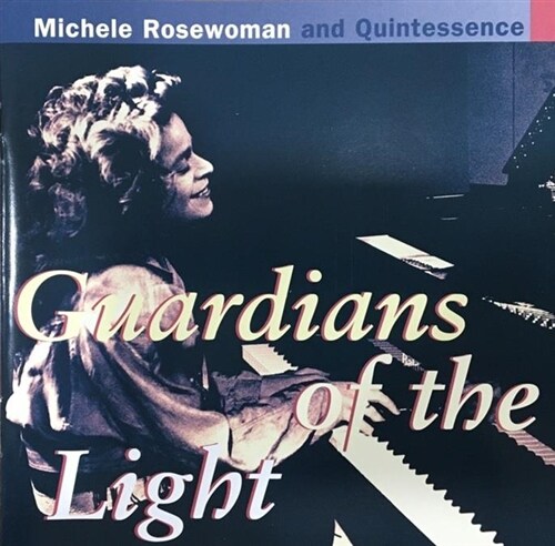 [중고] [수입] Michele Rosewoman, Steve Wilson, Kenny Davis, Gene Jackson, Craig Handy -Guardians Of The Ligh