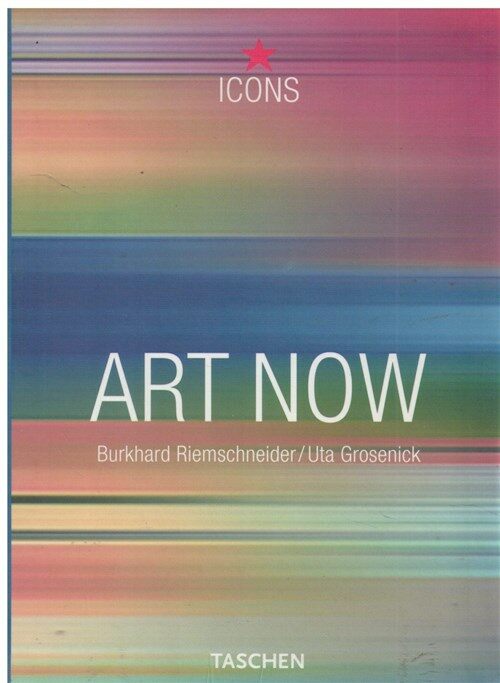 [중고] Art Now (Paperback)