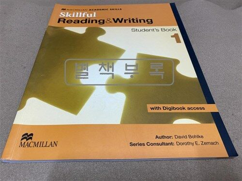 [중고] Skillful Level 1 Reading & Writing Student‘s Book & Digibook Pack (Package)