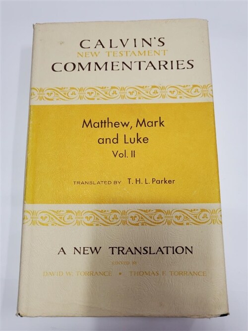 [중고] Matthew, Mark, and Luke (Hardcover)