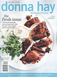 Donna Hay Magazine (격월간 호주판): 2013년, Issue 71