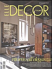 Elle Decor (월간 이탈리아판): 2013년 10월호