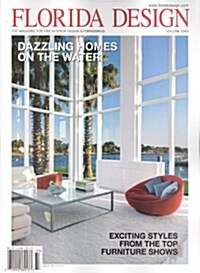 Florida Design (계간 미국판): 2013년 No.3, Vol.23