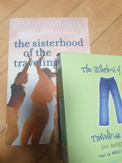[중고] The Sisterhood of the Traveling Pants (Paperback)