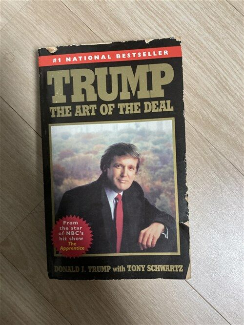 [중고] Trump: The Art of the Deal (Mass Market Paperback)