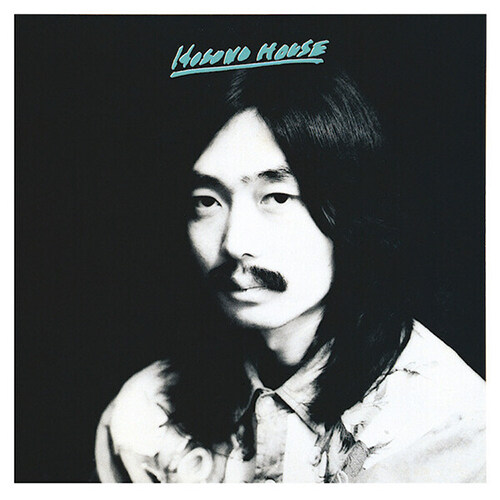 [수입] Hosono Haruomi - 1집 Hosono House [LP]