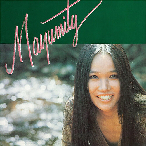 [수입] Itsuwa Mayumi - Mayumity [LP]