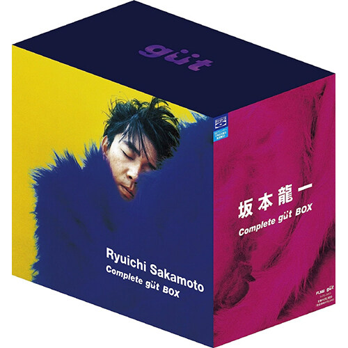 [수입] Ryuichi Sakamoto - Complete Gut Box [12 Blu-spec CD / 박스세트]