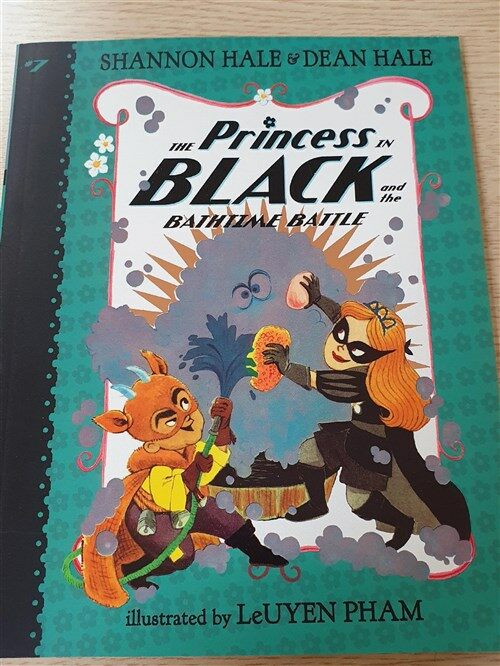 [중고] The Princess in Black and the Bathtime Battle (Hardcover)